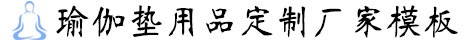 云南省德宏傣族景颇族自治州梁河县未亦次茶动物提取物有限合伙企业,广东区云南省德宏傣族景颇族自治州梁河县未亦次茶动物提取物有限合伙企业